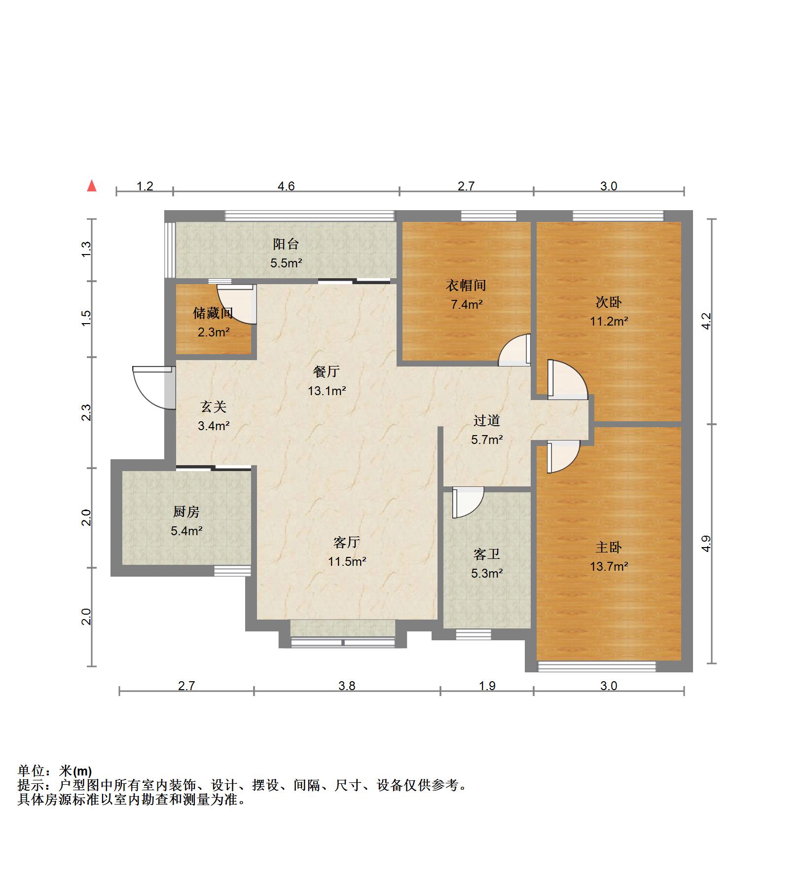 嘎纳印象,三角湖地铁口 嘎纳印象通透三房 老证少税 急售10