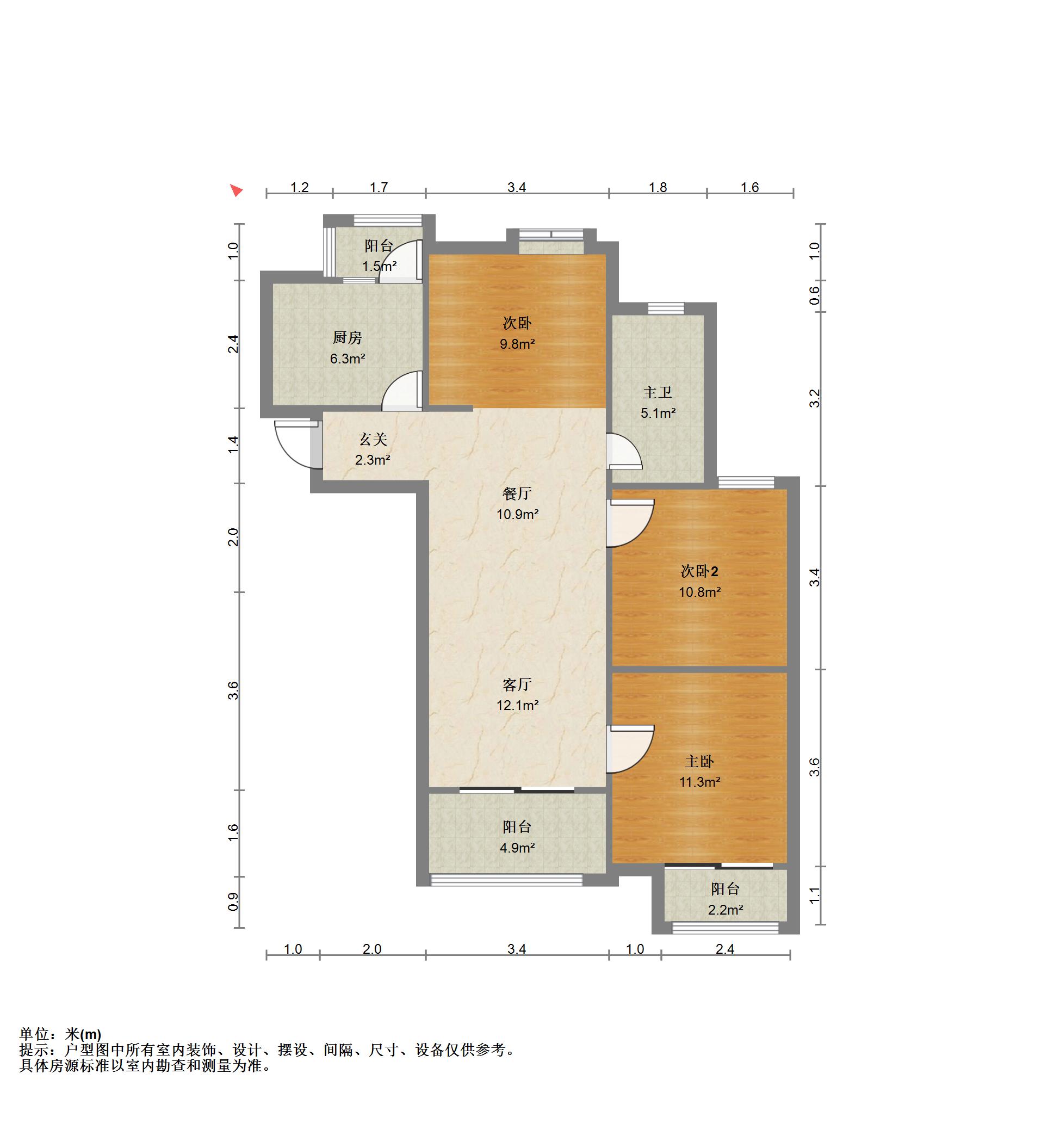 中铁世纪金桥三期逸江园,楼下小学、周边泰康同济、中医院，一刻钟到武昌、汉口12