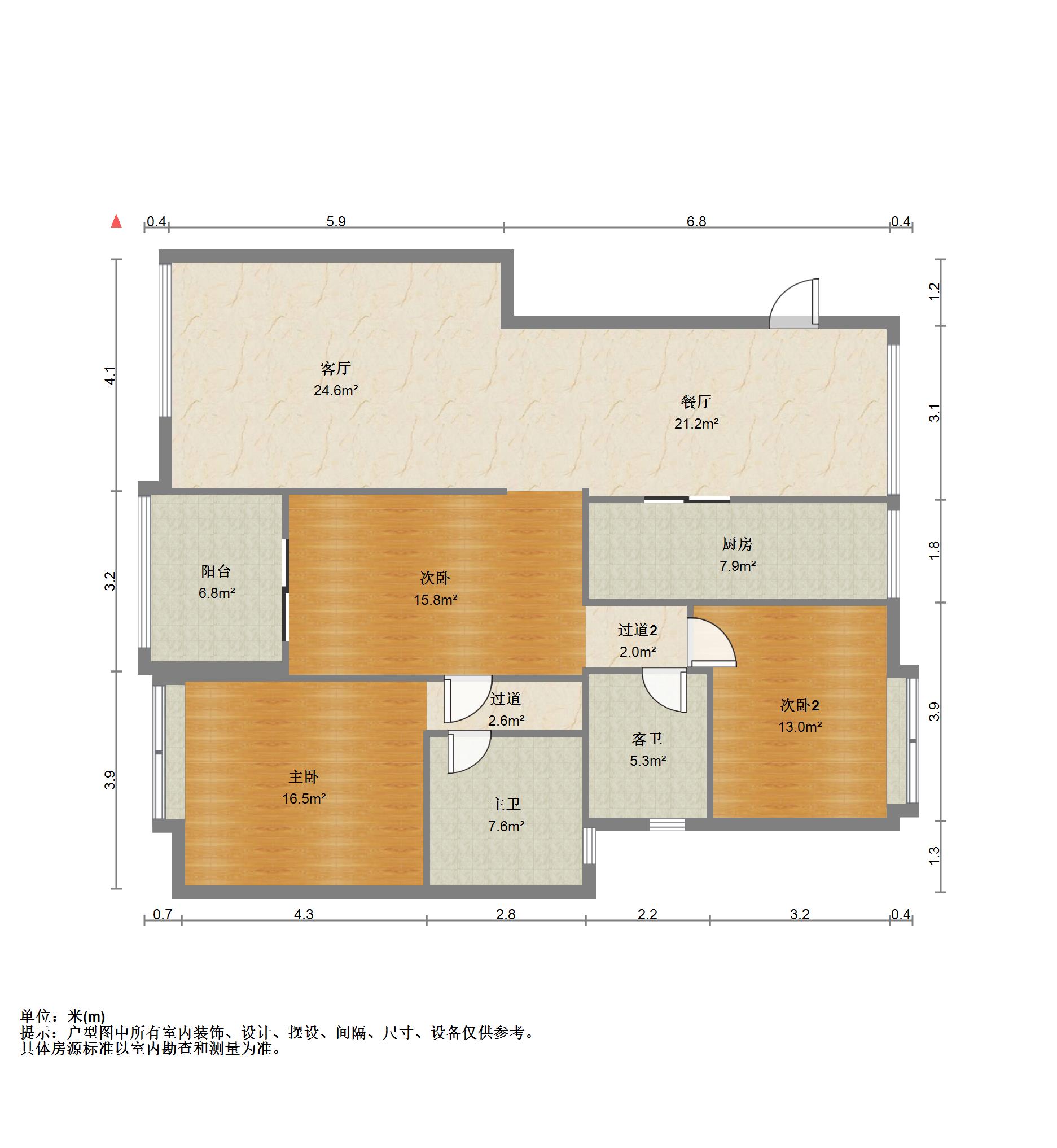 四方新城,四方新城小区环境优美，热暖齐全。13