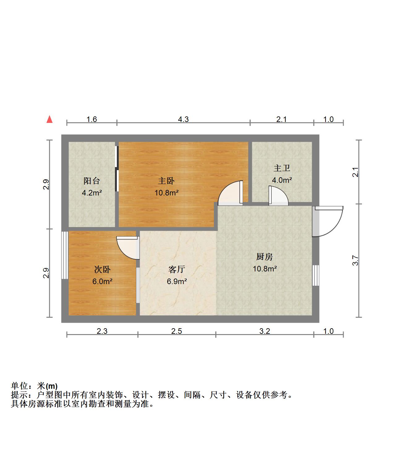 保利中央公馆,居家精装修 小两房看房预约9