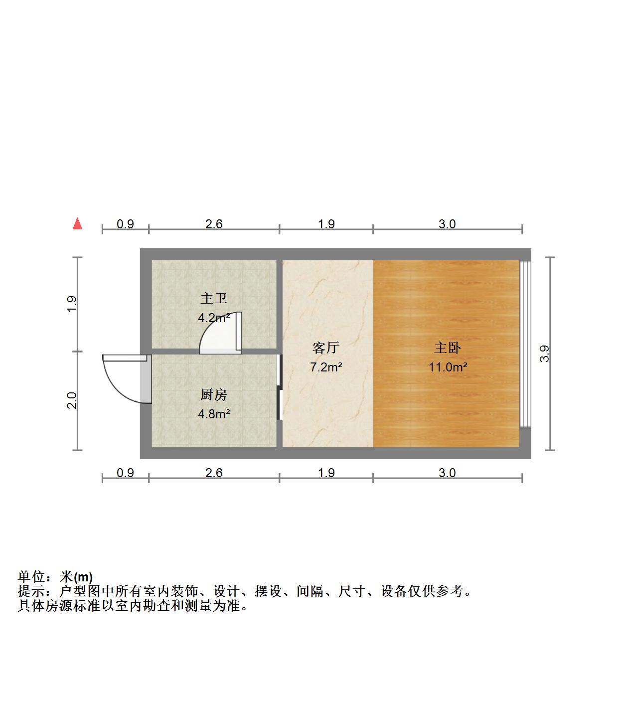 中海世纪公馆,疯了，居然还有这么便宜的房子，房主降价急售，随时看房6