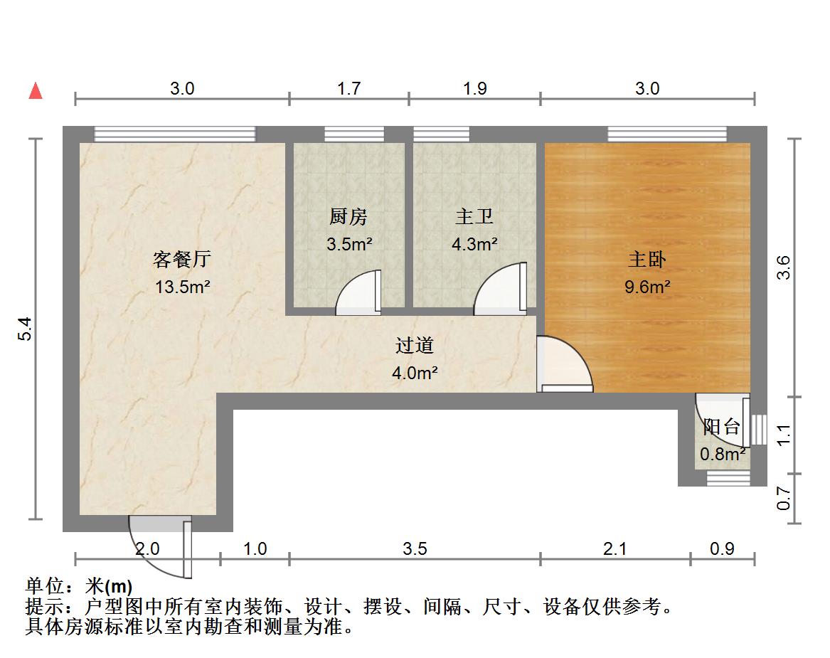 山河江景阁,山河江景阁 精装修一室一厅 诚意出售9