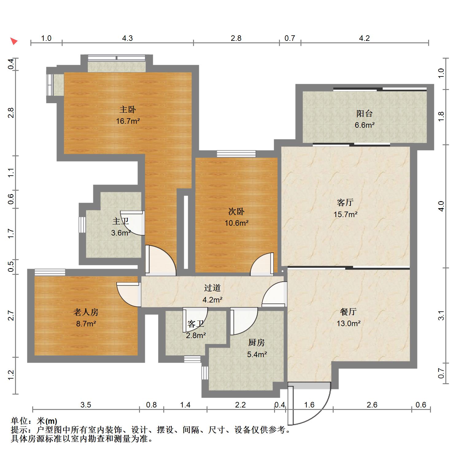 浦东新区陆家嘴精装3室2厅2卫二手房出售14