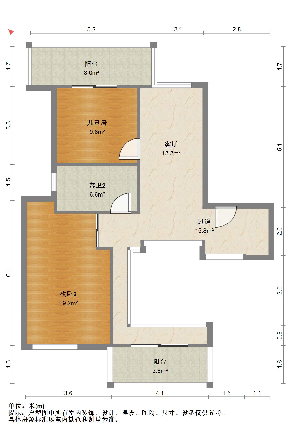 长城健吾公馆,健吾公馆，精致3室2厅2卫2阳台，小户型，大生活13