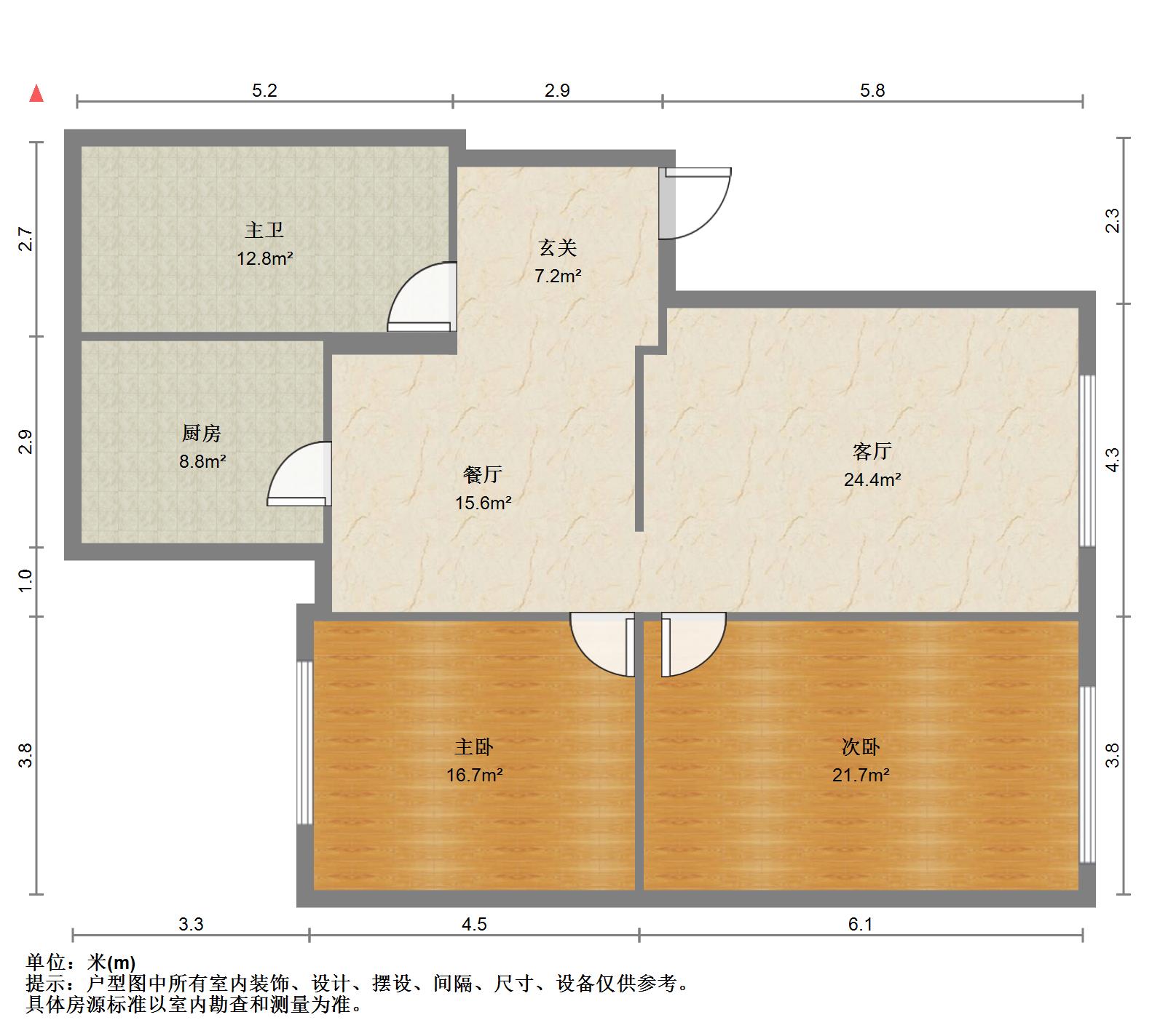 东风高中家属楼,东风高中家属楼60万元98㎡2室2厅1卫，好房不等人13