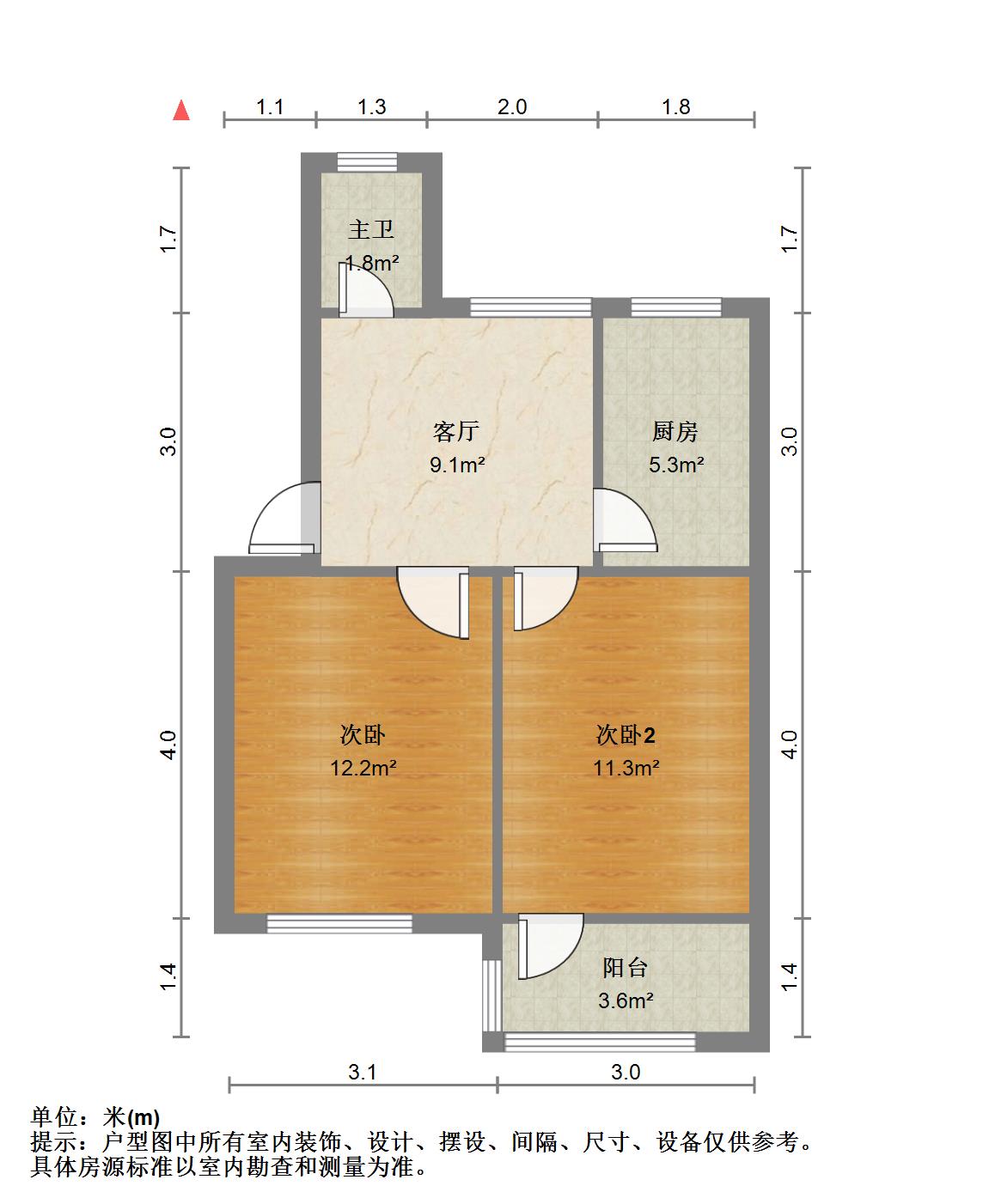 洪都四区,紧邻地铁,洪都四区超低出售,房主急售13