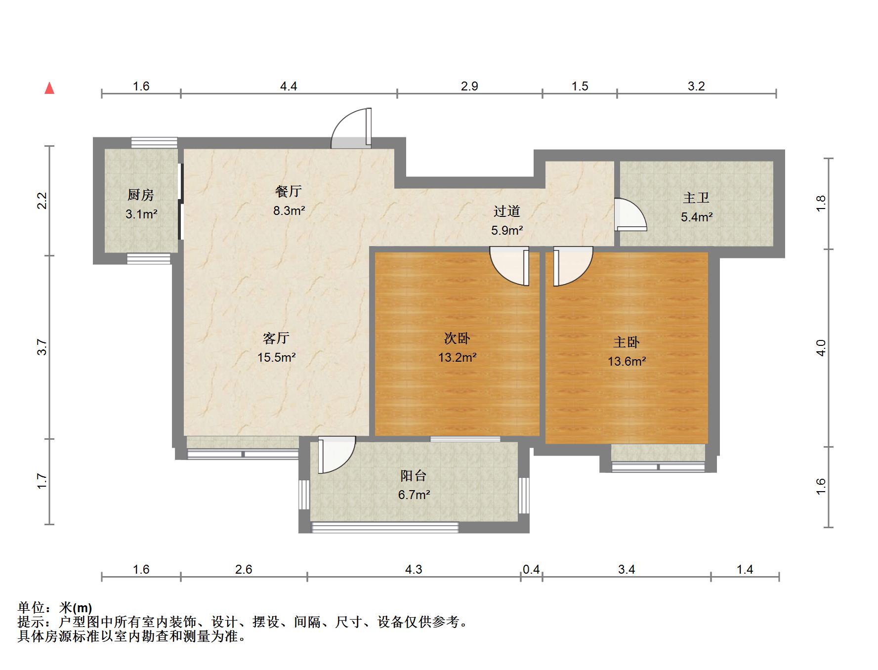 国贸天琴湾,地铁口国贸天琴湾 温馨两房拎包入住 价格美丽随时看房 急售13