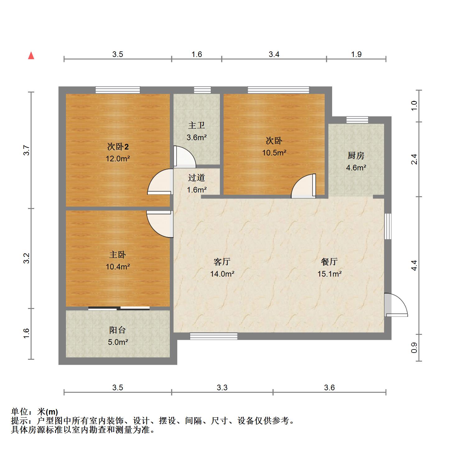 南湖名都A区,南湖名都A区，南北通透 安静 视野开阔9