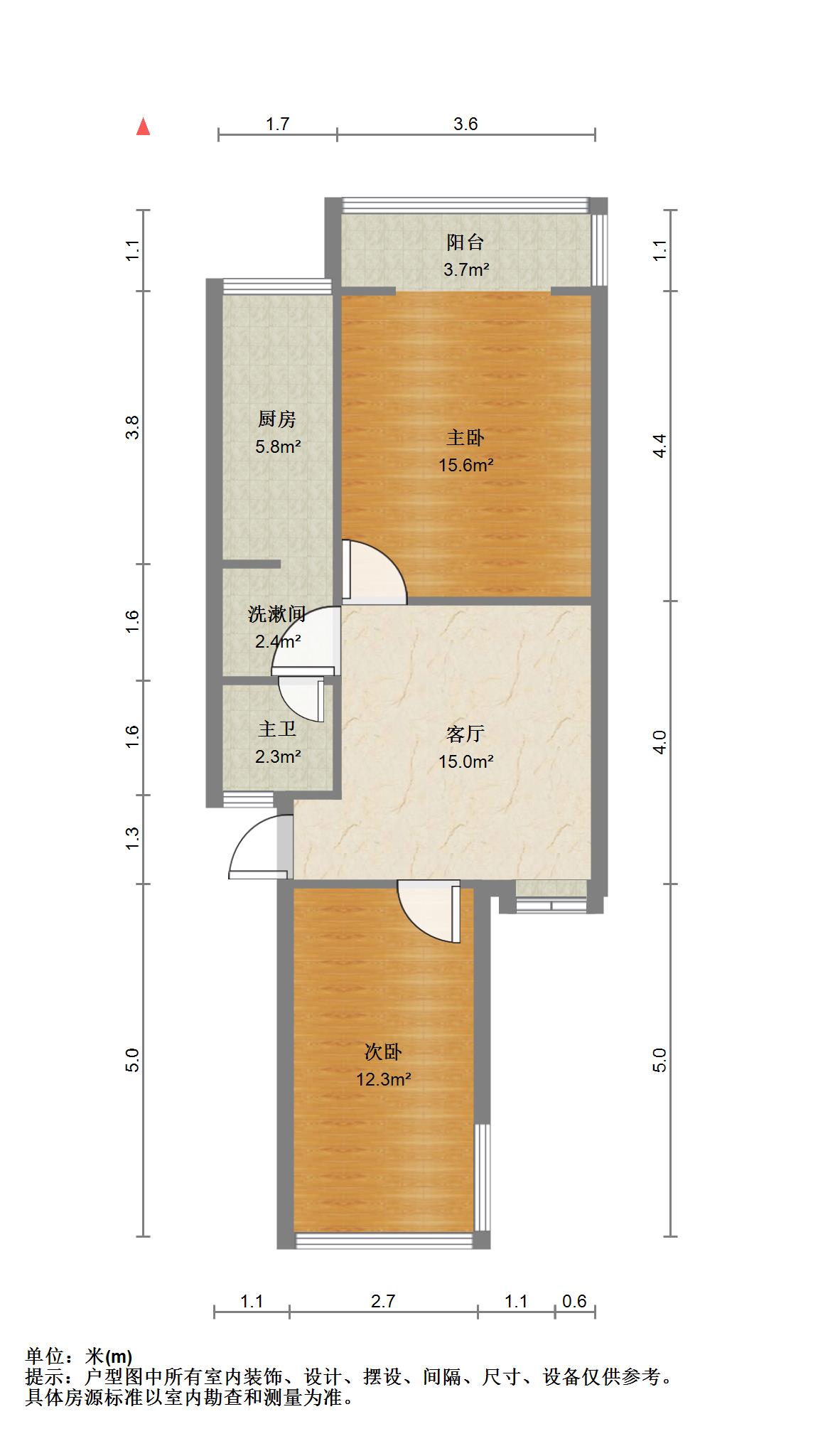 115街坊,恩施街17小旁两室精装出售9