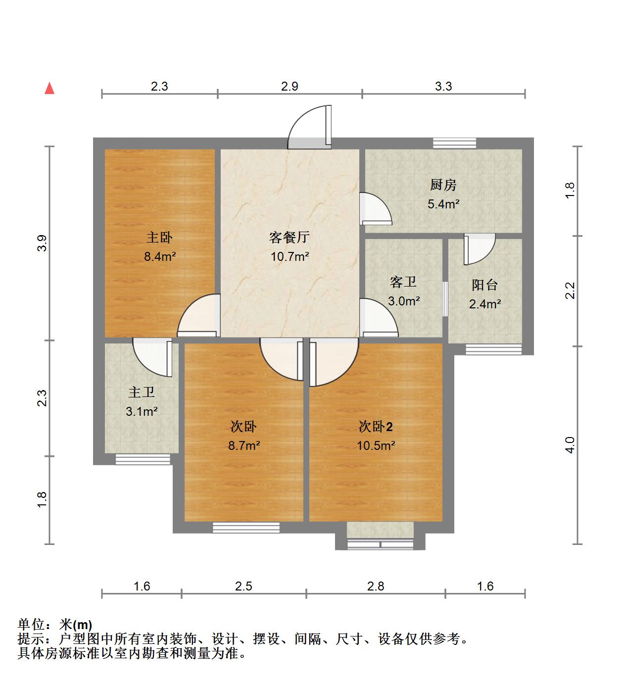 天宇合汇佳苑,天宇合汇佳苑地铁精装3室1厅2卫1阳台，交通便利，设施齐全11