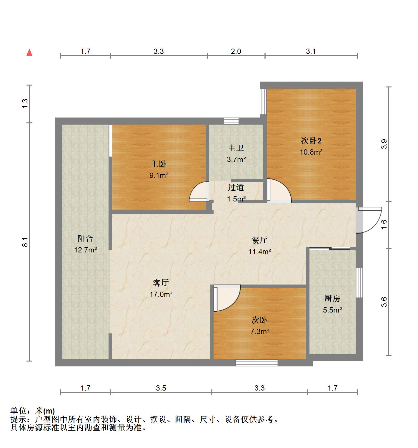 瑞昌东风广场,瑞昌广场三室两厅两卫一卫10