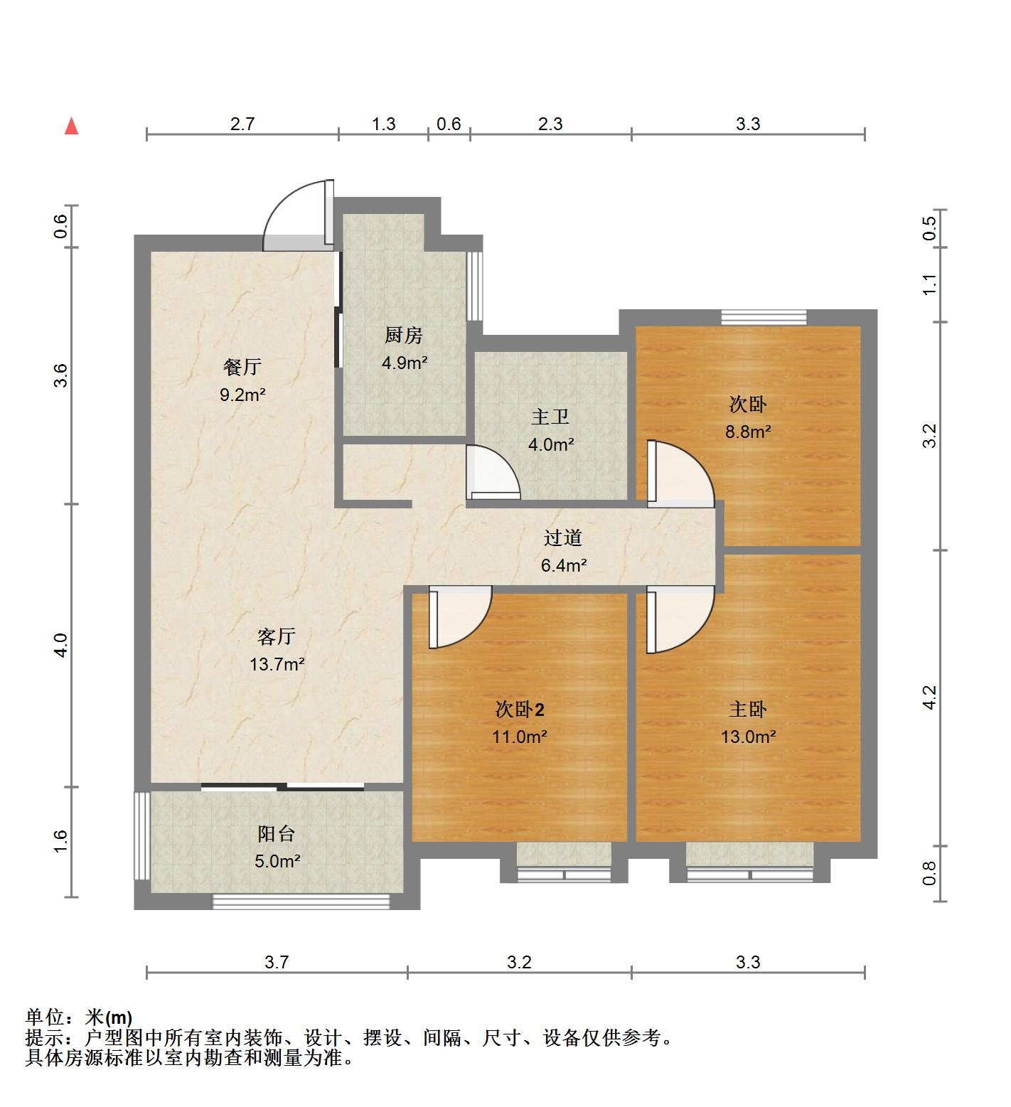 中鼎珑园,94.27㎡3室2厅1卫1阳台高质生活从此开始13