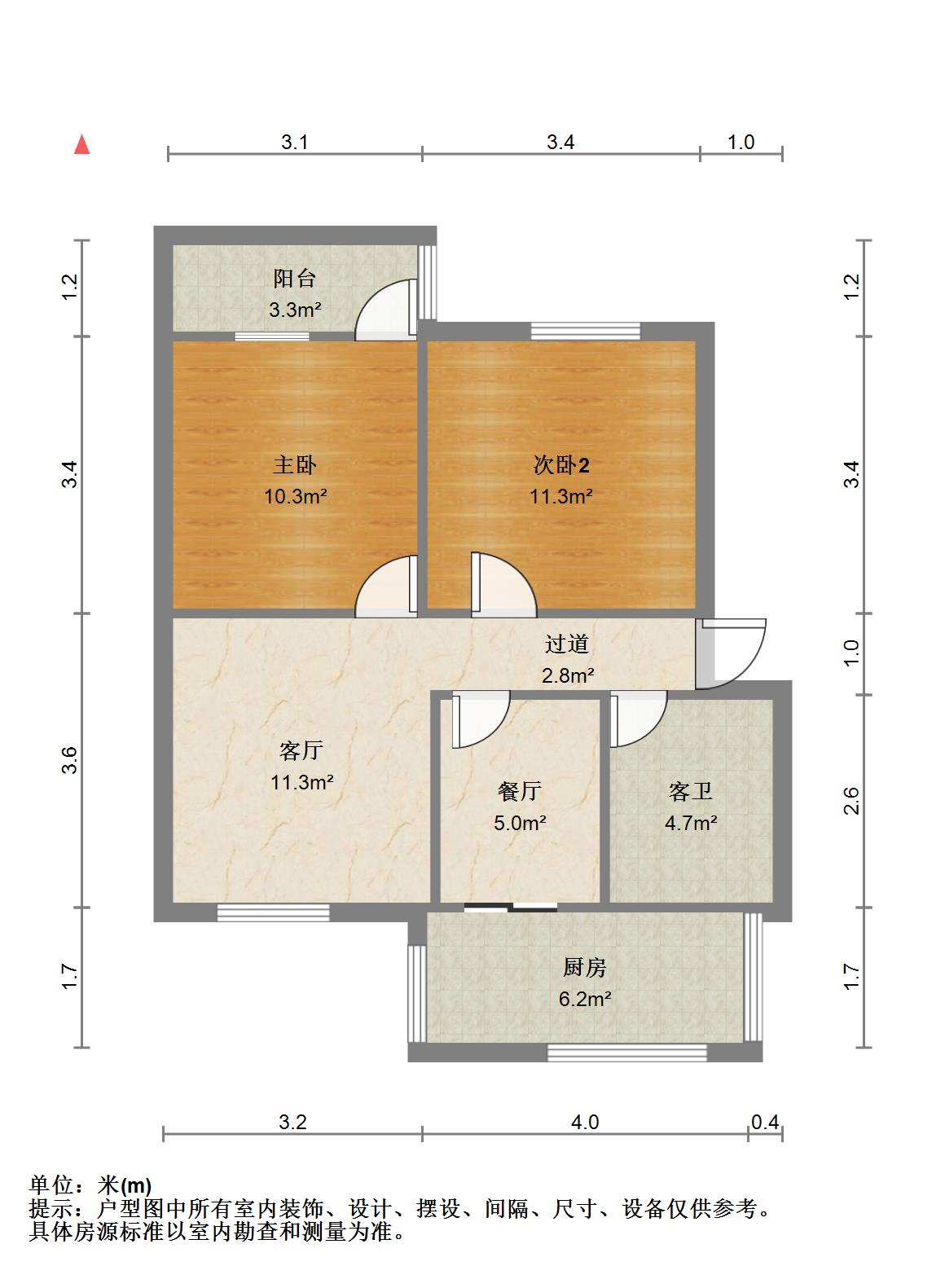 镜潭新村三区,离梦想很近 实现舒适2室1厅1卫1阳台13