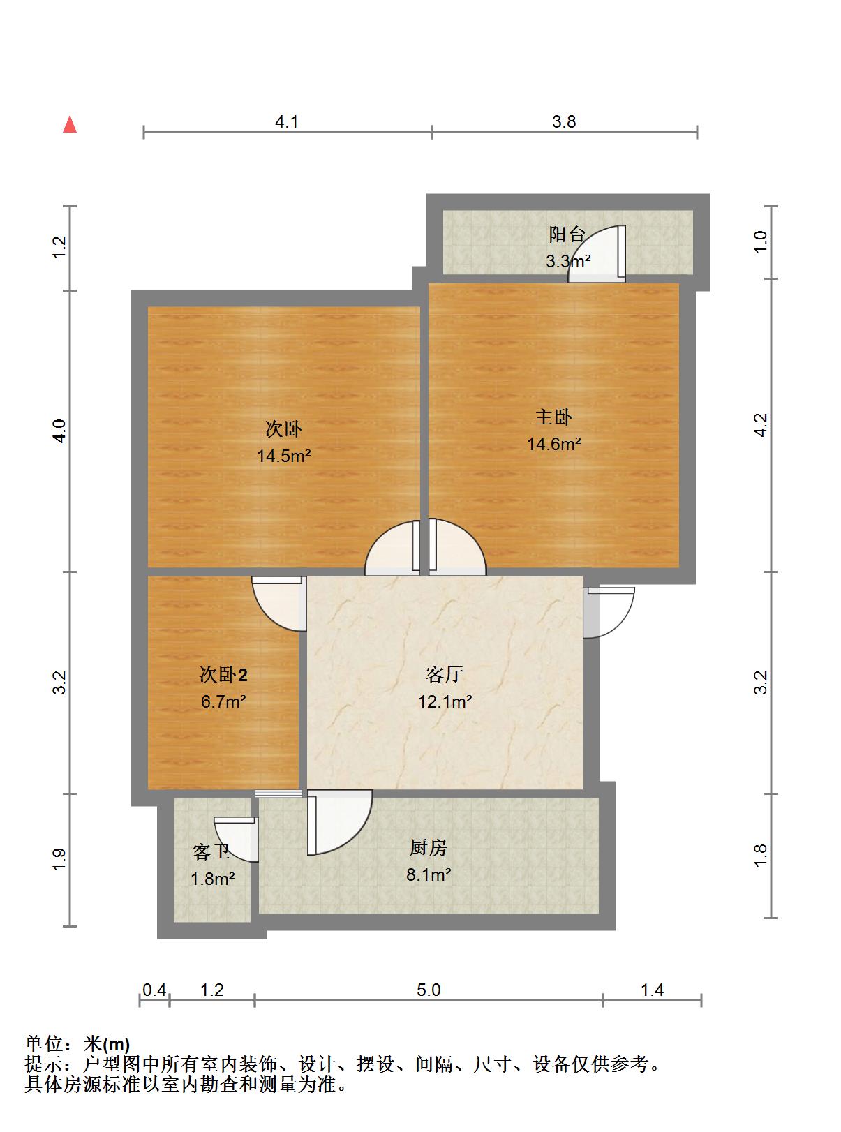 杨家院,技校旁杨家院简装三室一厅送十平方储藏间13