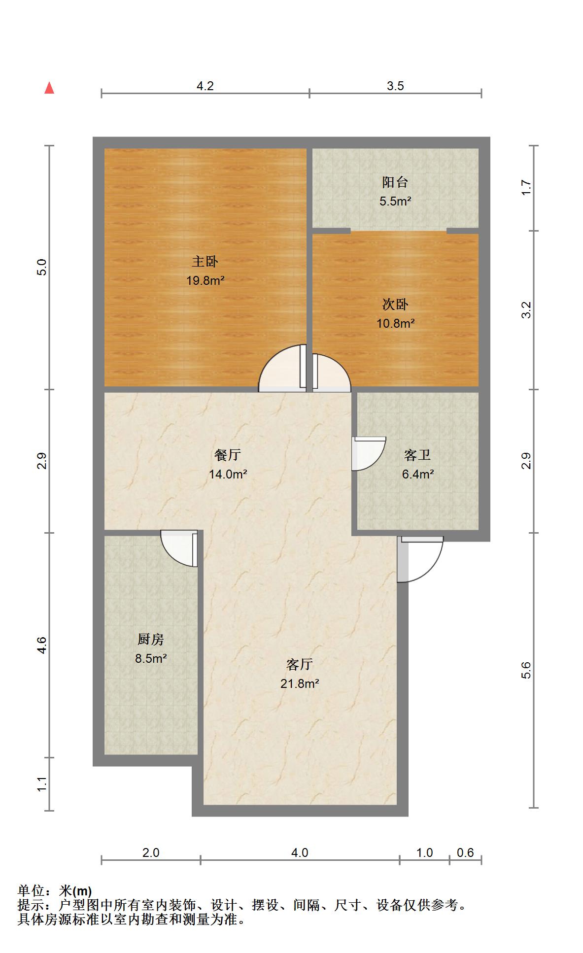 蝶翠豪庭,张湾区 镜谭路 蝶翠豪庭 2室2厅1卫11