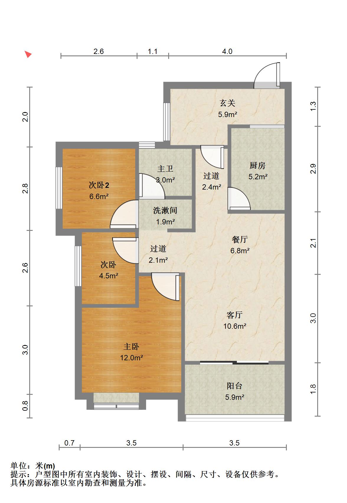 国博新城泊雅居,毛坯，房东在外地，房产证满两年，10