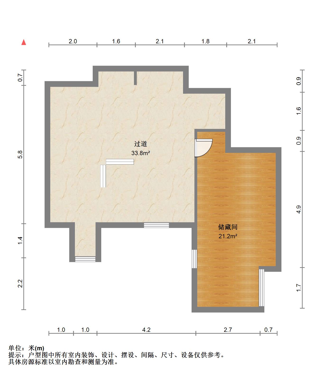 招商公园1872四期,南北通透,5室2厅4卫4阳台全南,户型非常棒,有户型为证15