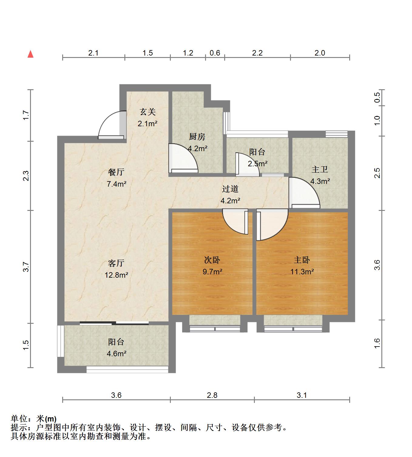 万达文化旅游城L区,万达文化旅游城L区155万元85.94㎡2室2厅13