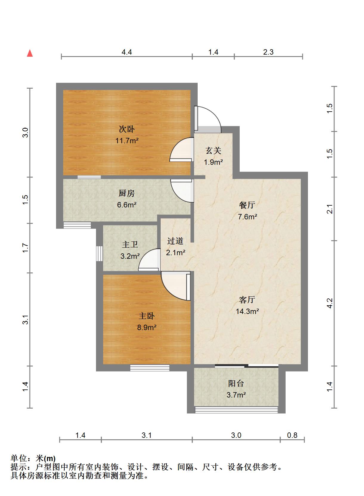 黄金口岸,黄金口工业园，楼下配套齐全。精装修，全屋品牌家具家电9