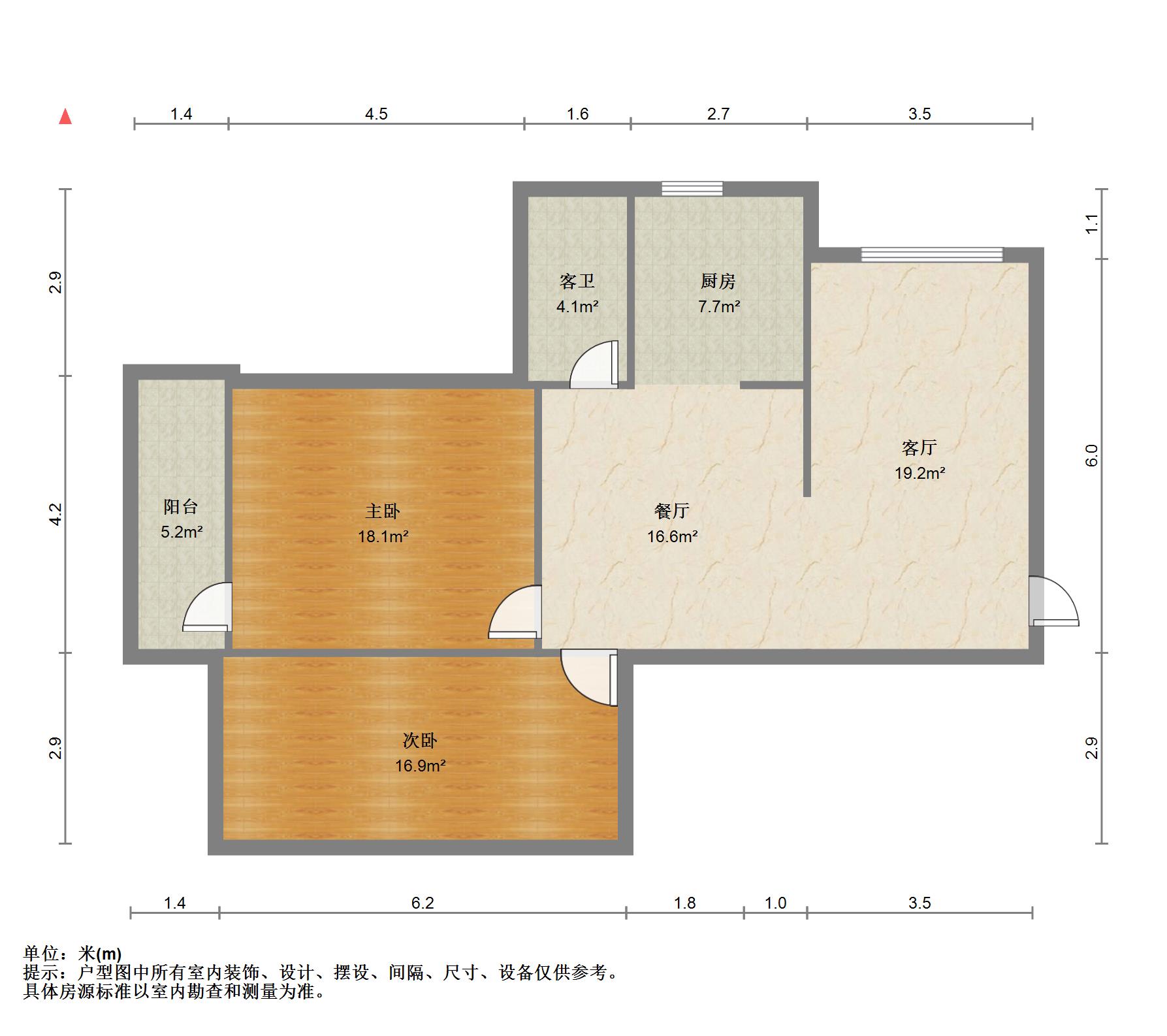 东岳山庄,张湾区 东岳路 东岳山庄 2室 精装修13