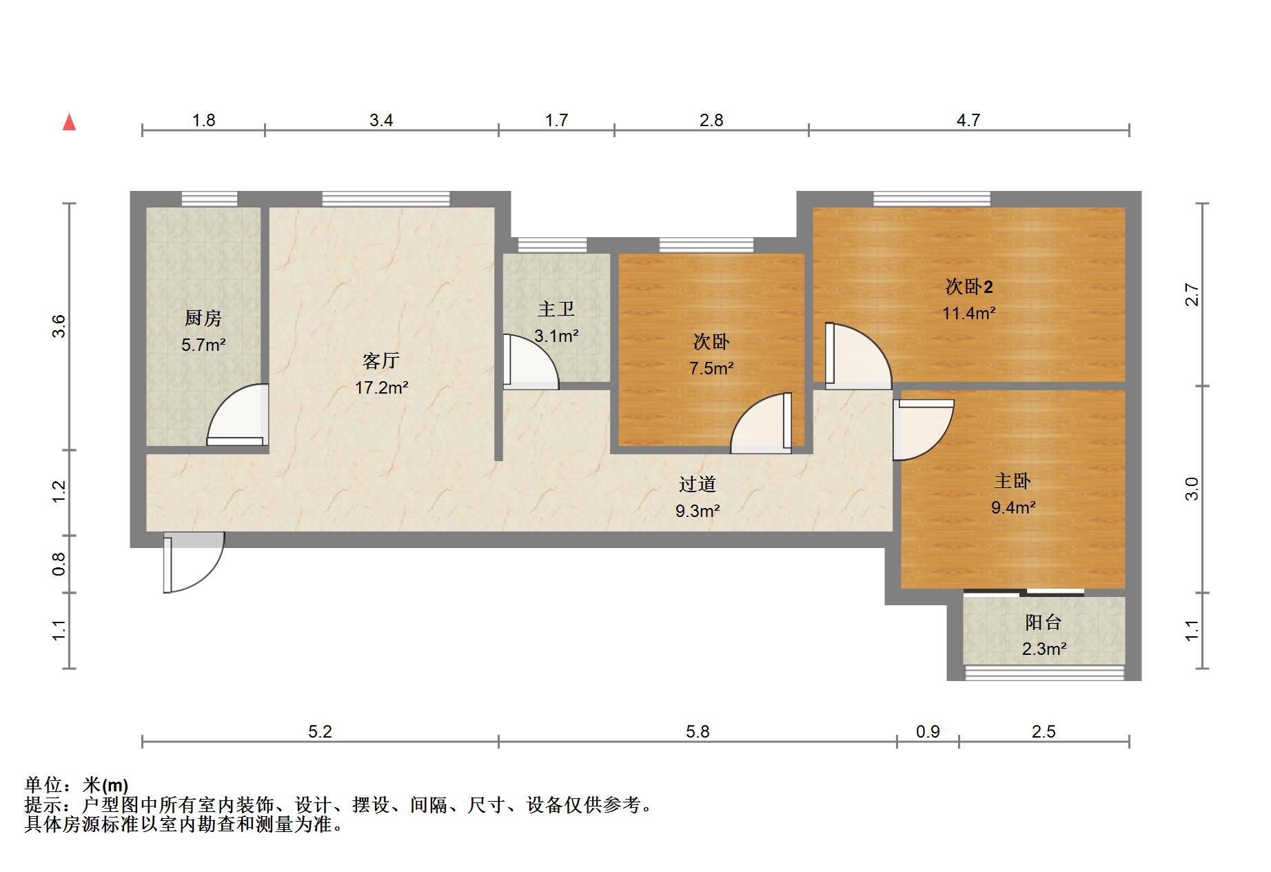 绿景苑港东名居一期,急卖三室两厅一卫，预约看房9