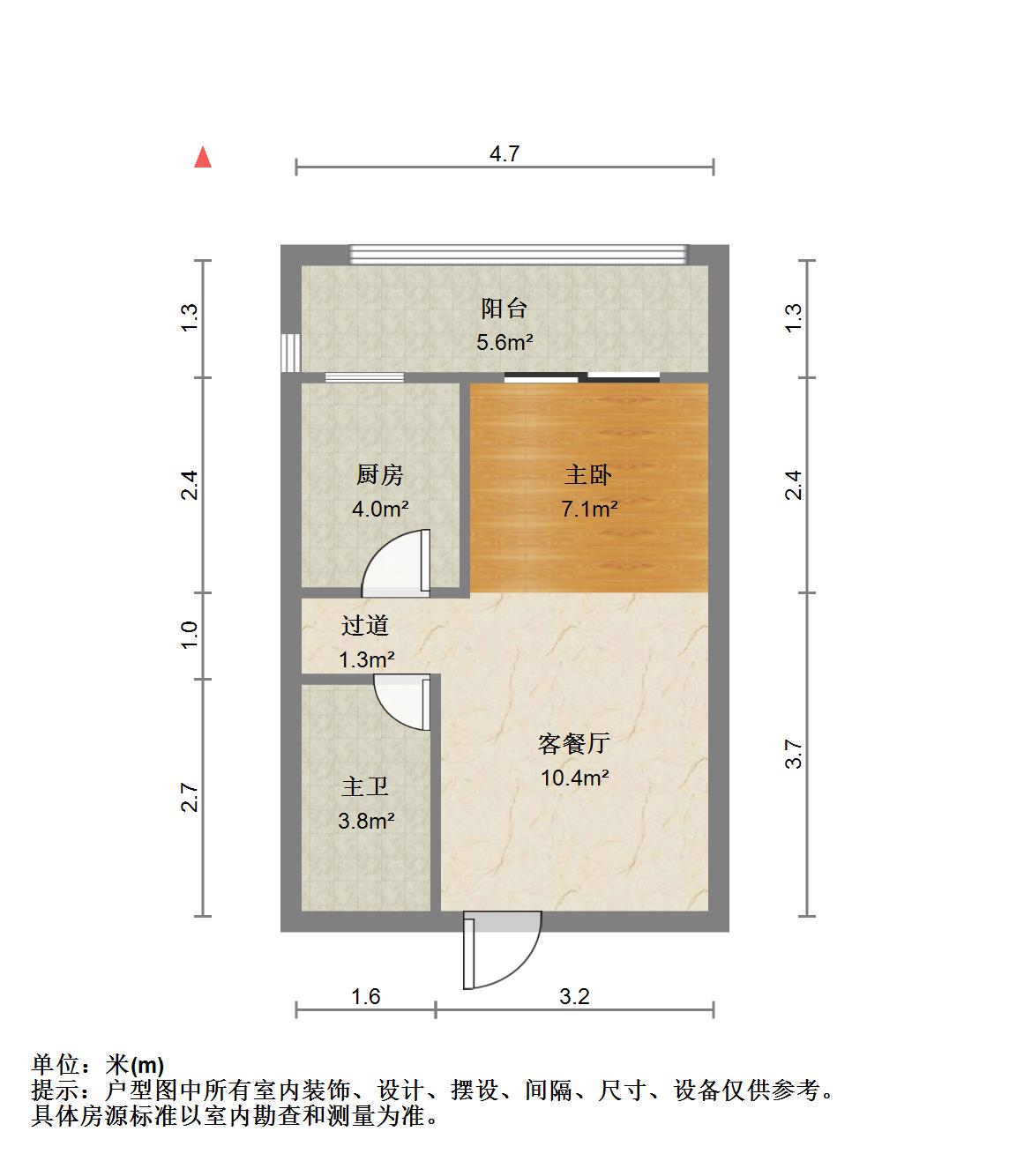 曙光星城C区,出租中曙光星城C区9号楼9