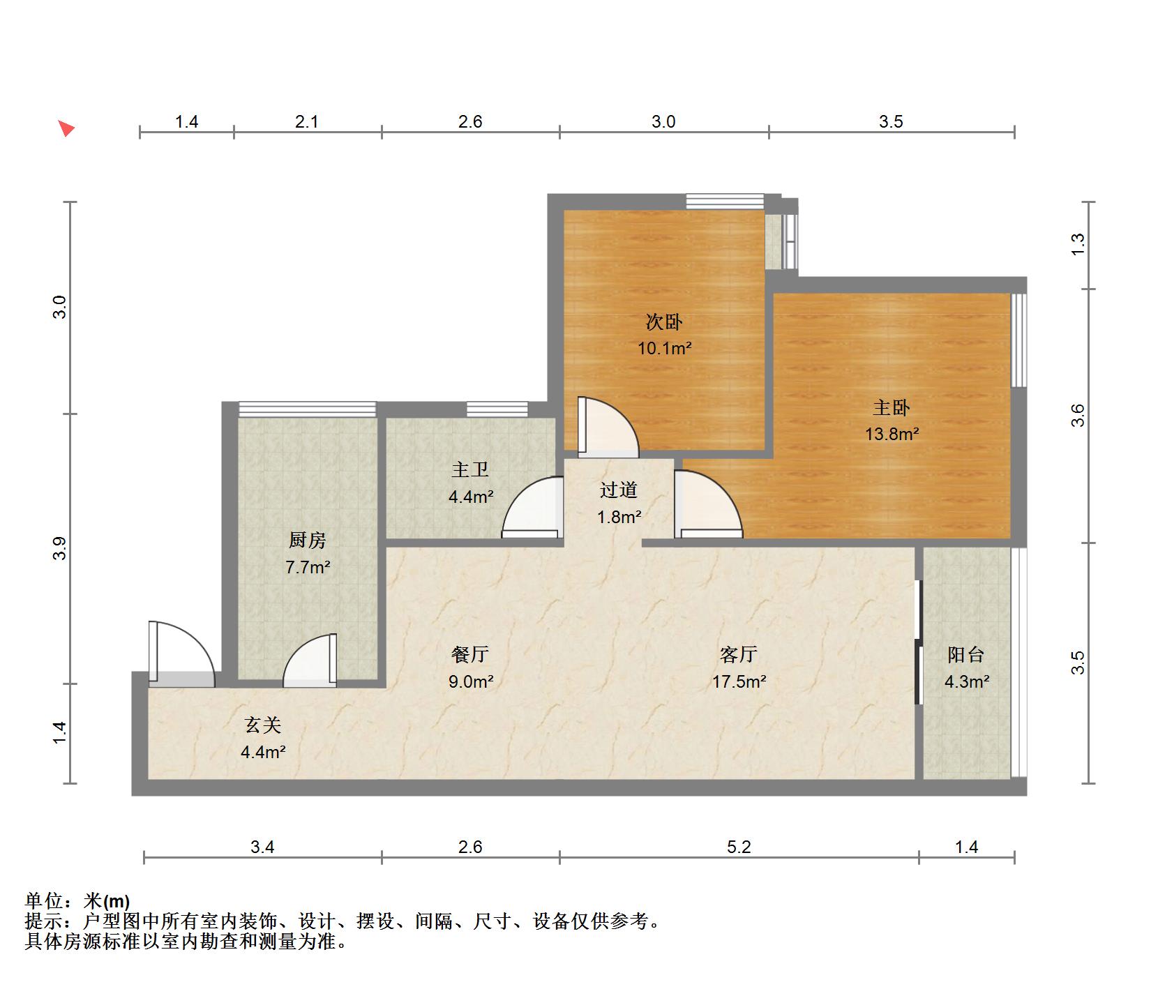 青山区红钢城普通2室2厅1卫二手房出售10