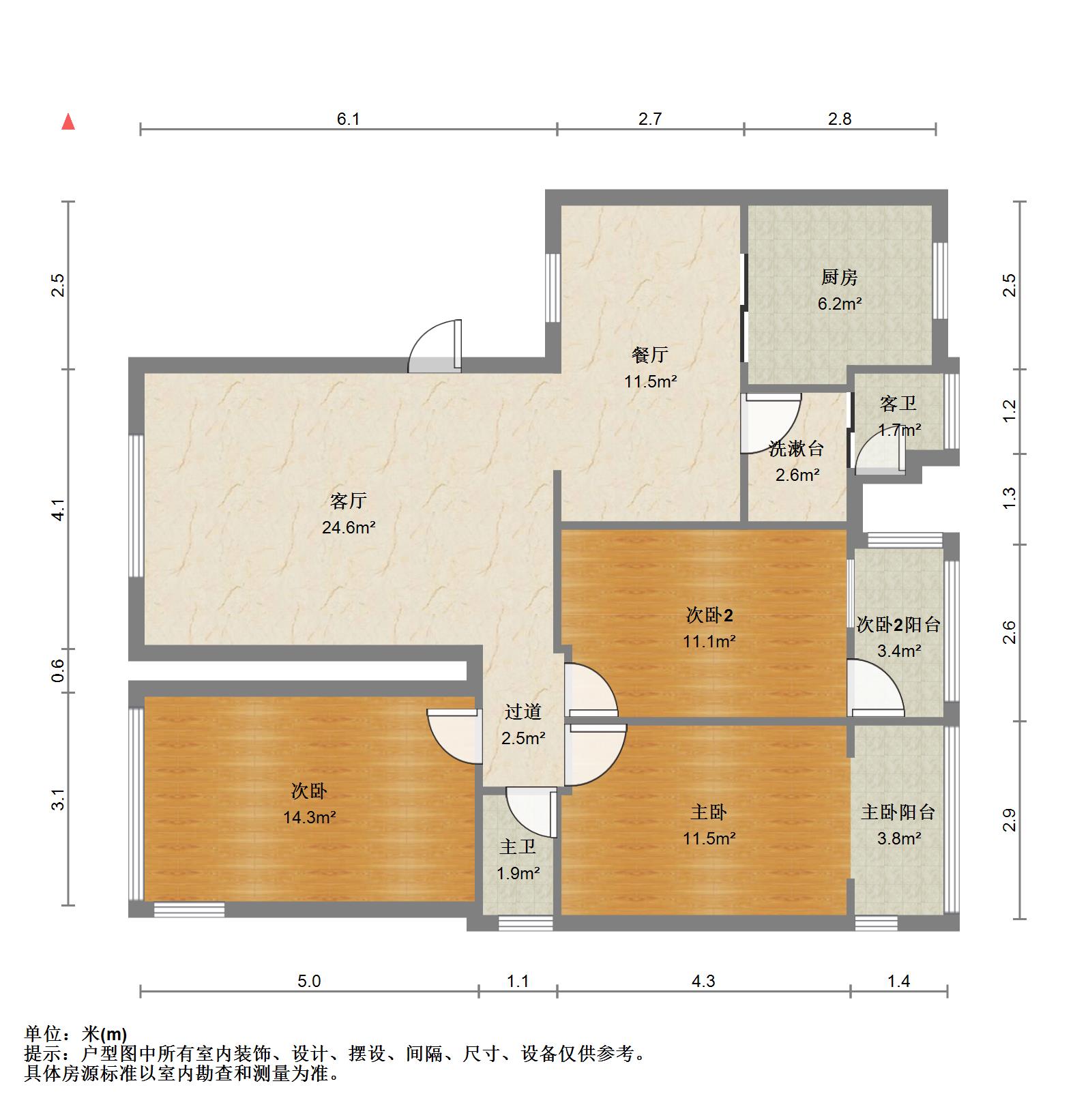 天盾花园,白浪天盾花园 精装未住跃层大3室3阳台 环境优配套齐 学校近14