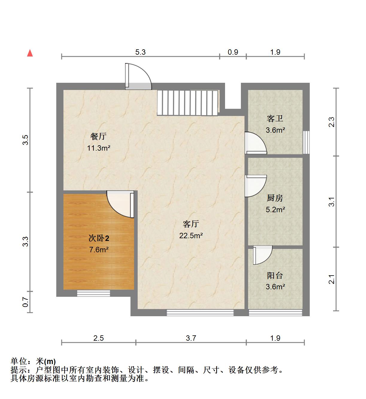 军安鑫苑,复试住宅出售，带阳台，精装修10