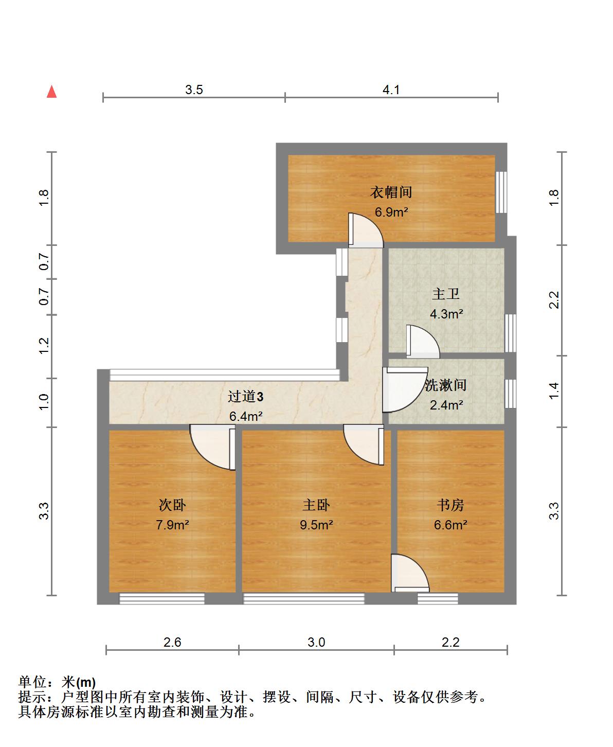 军安鑫苑,复试住宅出售，带阳台，精装修11