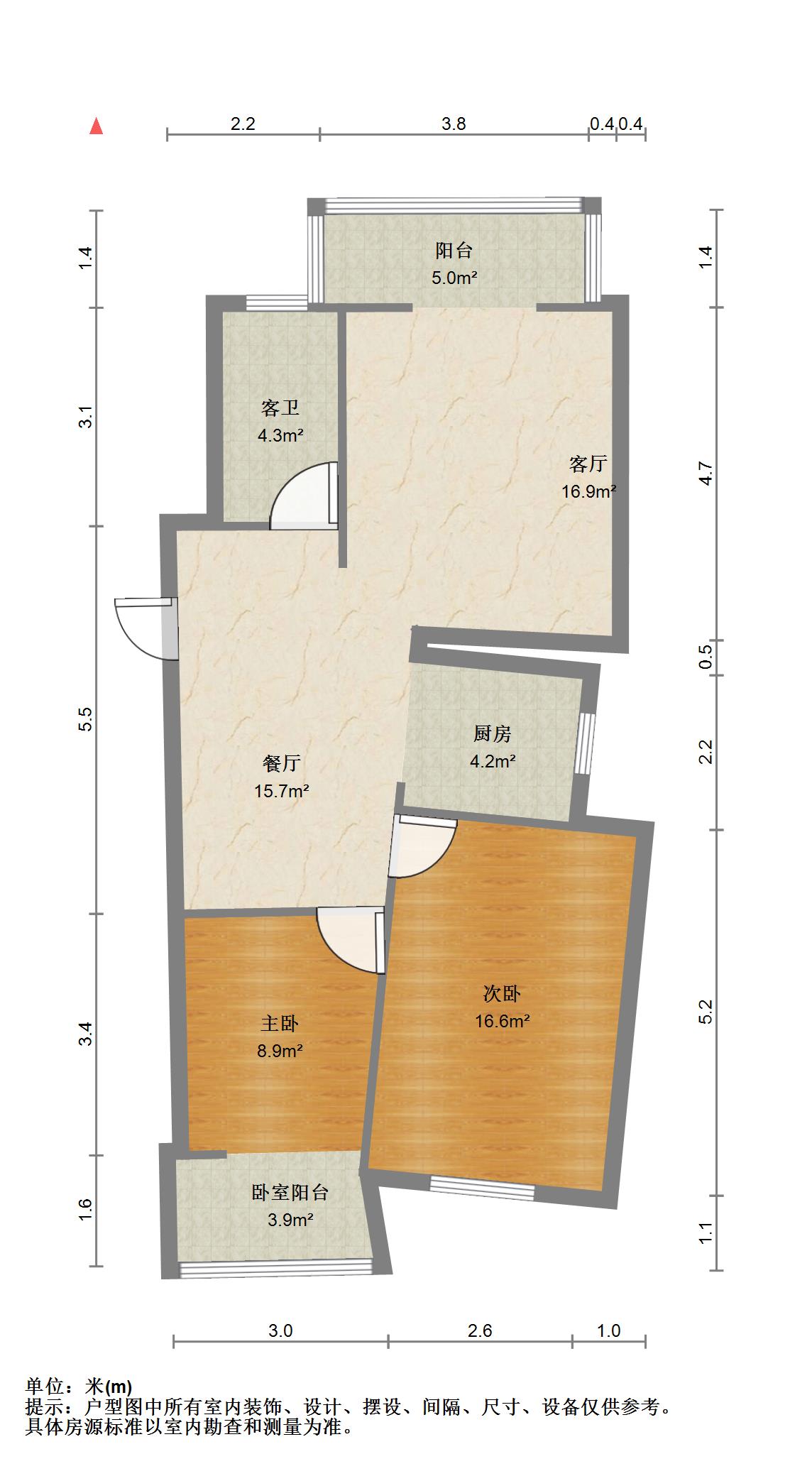 天盾50花园,可以改三室天盾50花园毛坯带花园，面积91㎡，欢迎品鉴11