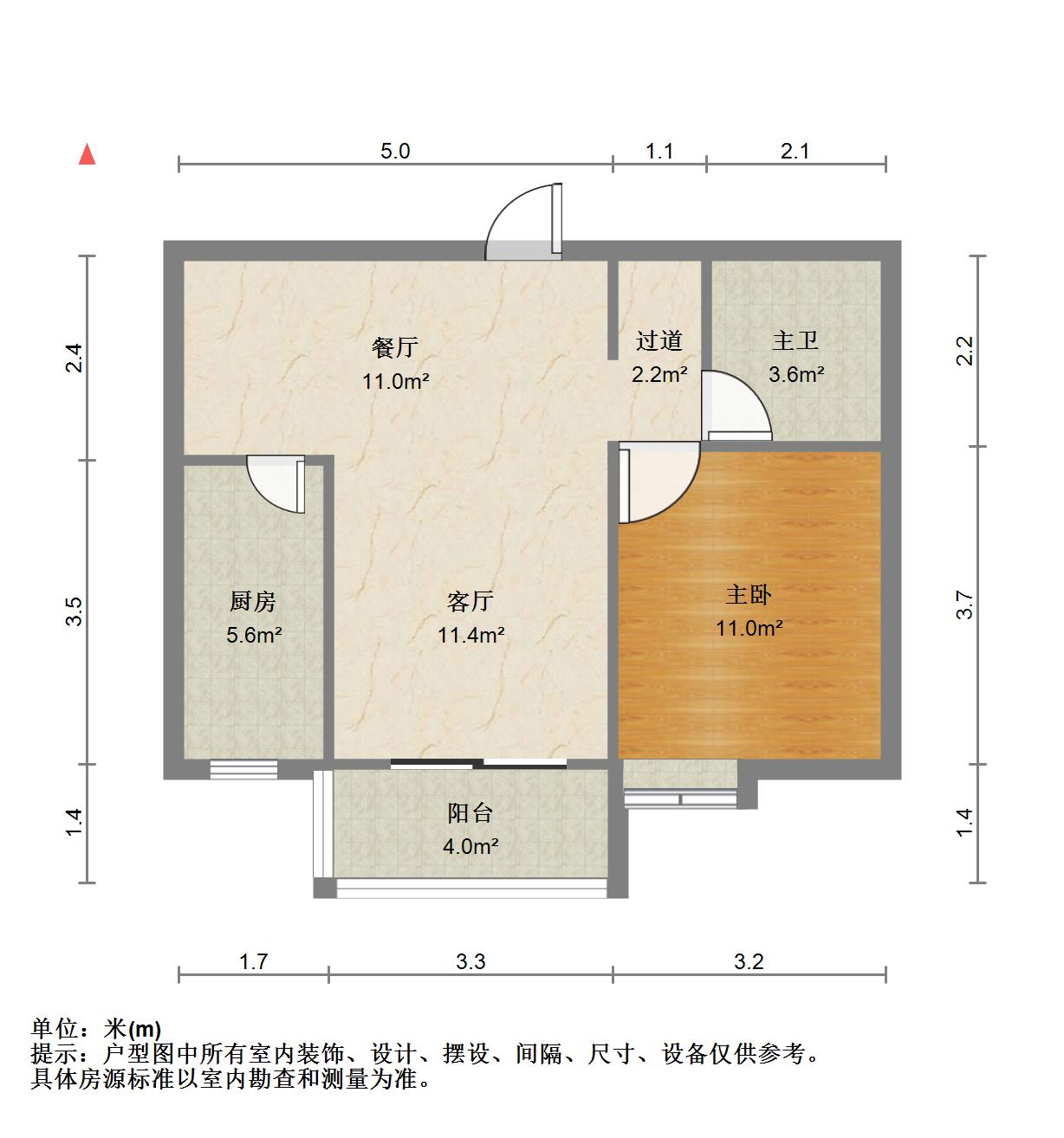 泛悦城,3室2厅2卫2阳台140㎡,阔绰客厅,超大阳台10