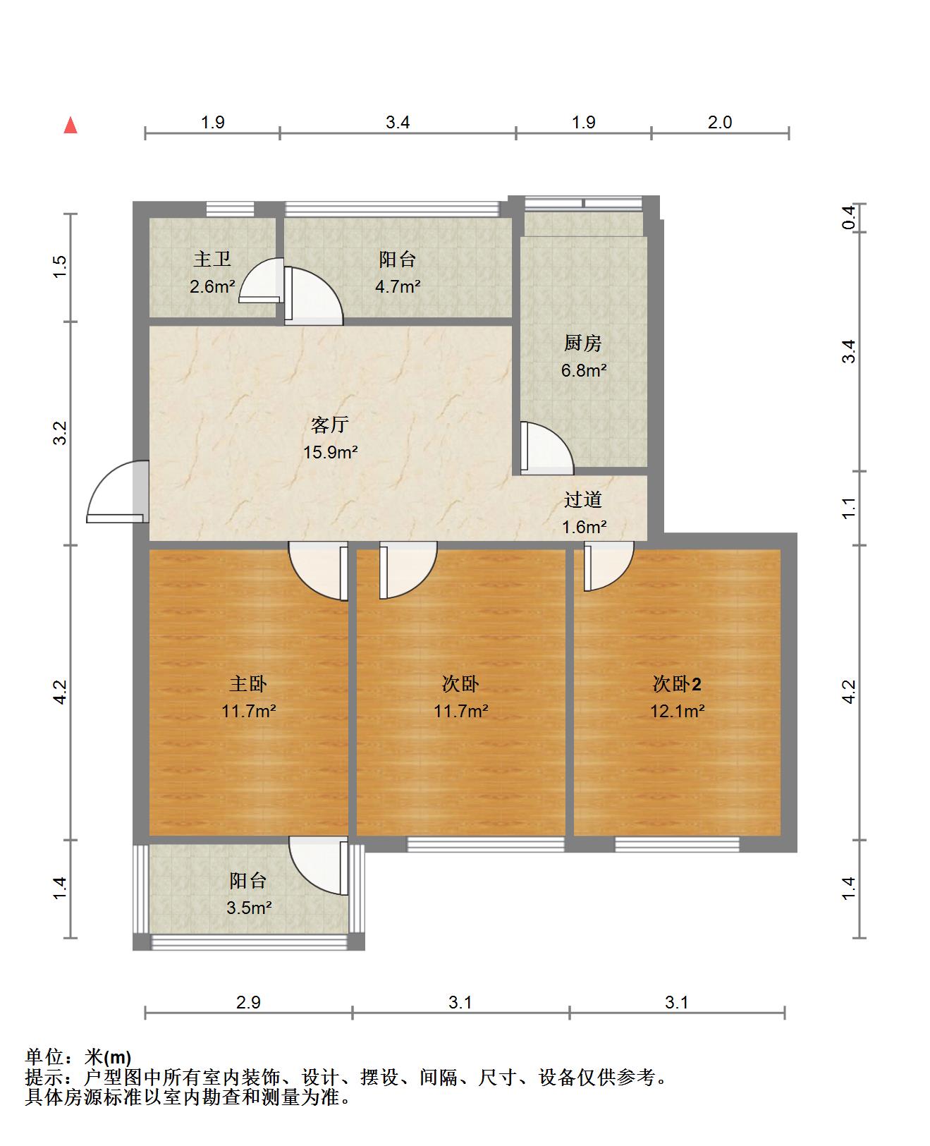 教育技术装备处宿舍,闹中取静 华师大门口地铁口群光旁 步梯2楼 目前空置看房方便11