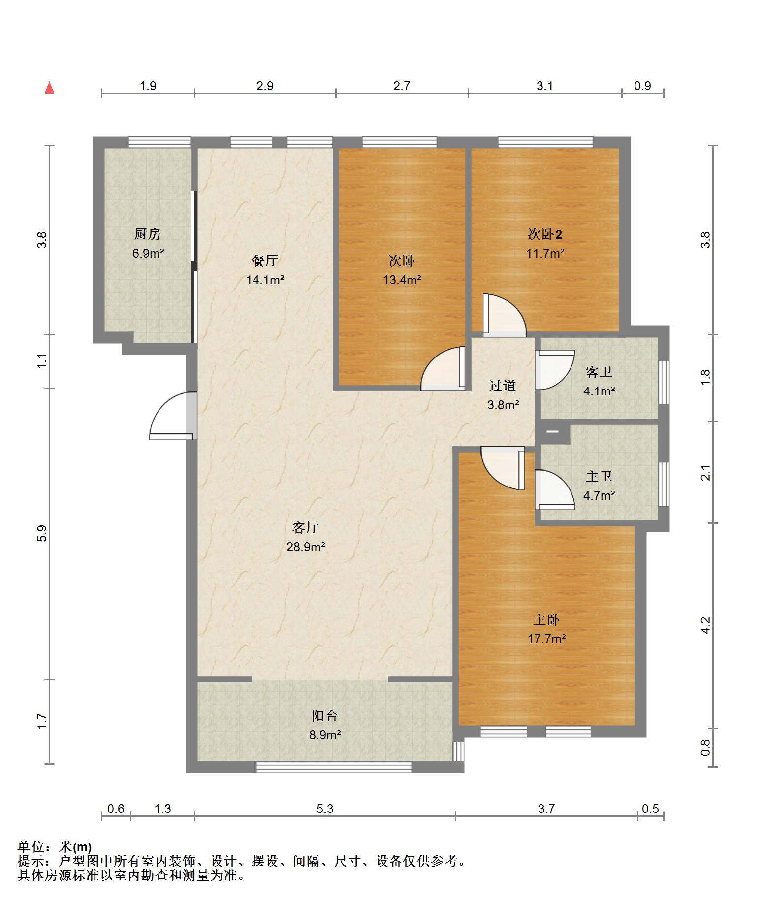 友邦皇家公馆,友邦公馆精装带花园，面积128㎡，欢迎品鉴13