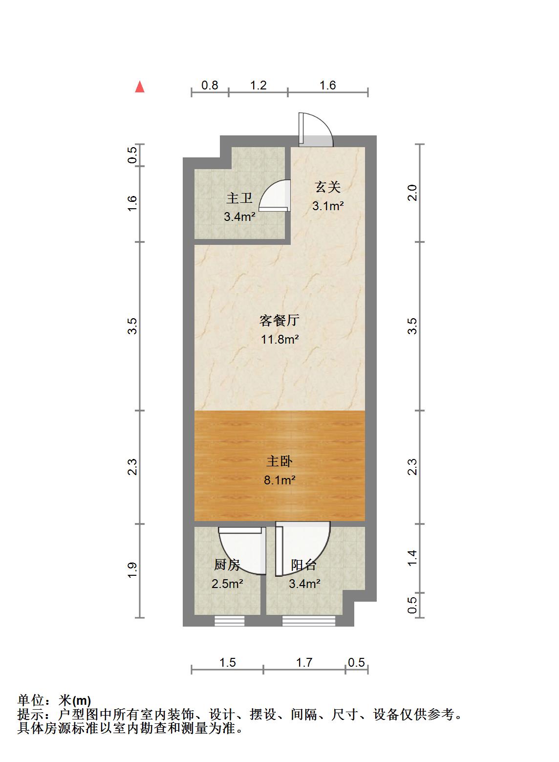 紫菘枫尚国际,光谷总价低 带天然气 带阳台 有正规厨卫 精装一室一厅9