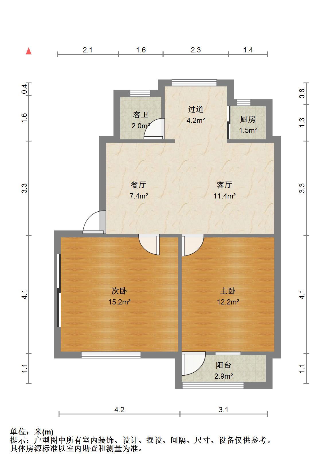 堰东小区,白浪汽配城堰东小区步梯高层简装2室，配套齐全，停车上学方便9