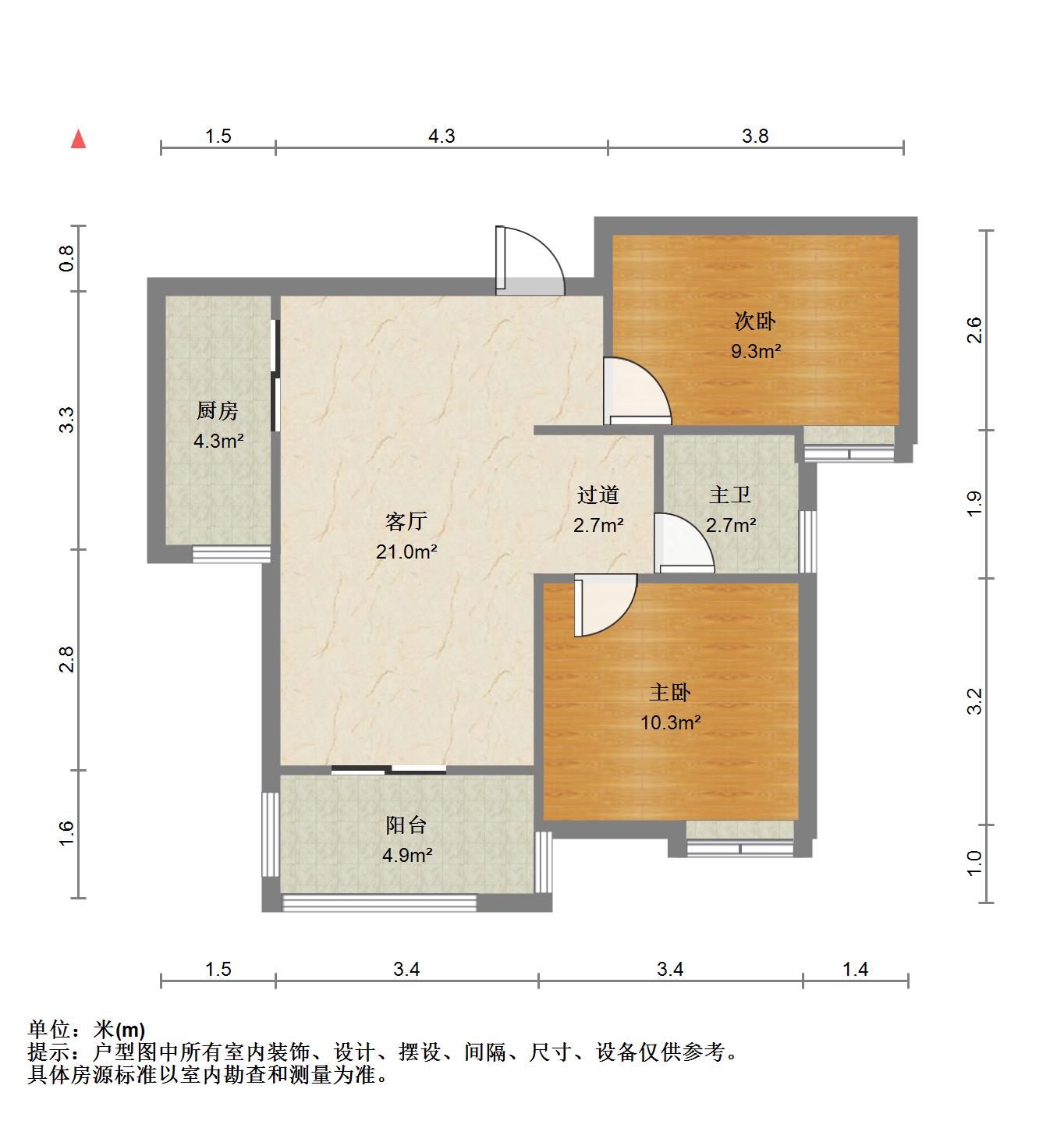 中国铁建国际花园,中国铁建国际花园 精装两室出售 可贷款.9