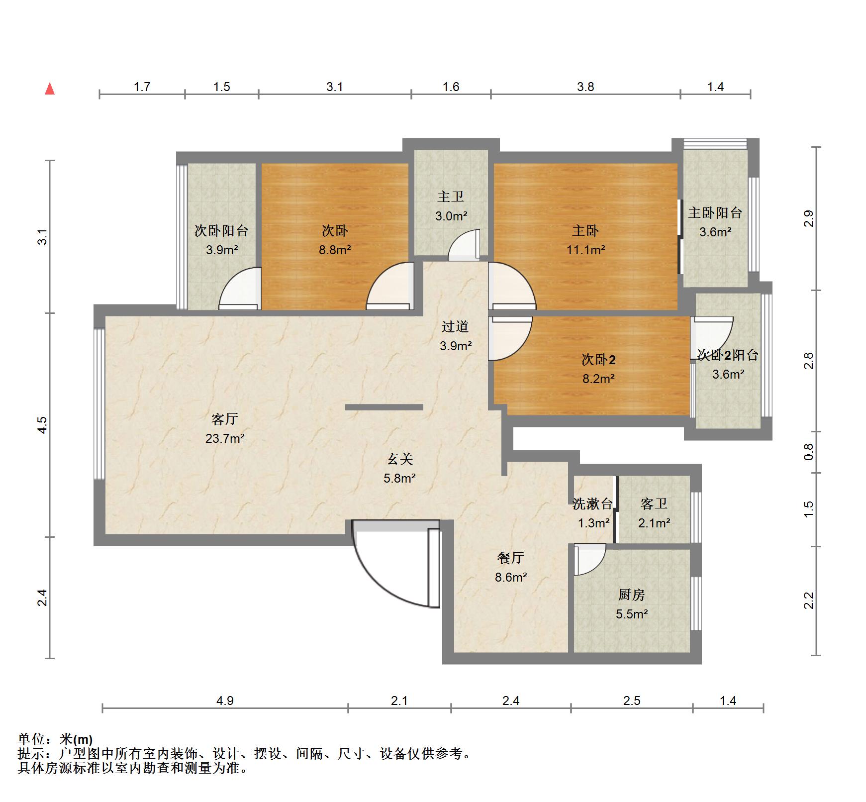 天盾花园,天盾花园，步梯中层，三室两厅，两卫交通便利一应俱全13