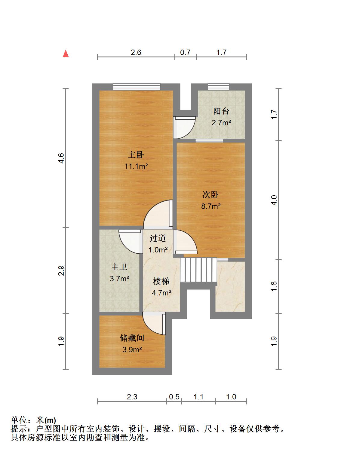 广电兰亭熙园,广电兰亭熙园 精装带家具家电 房东诚心出售10