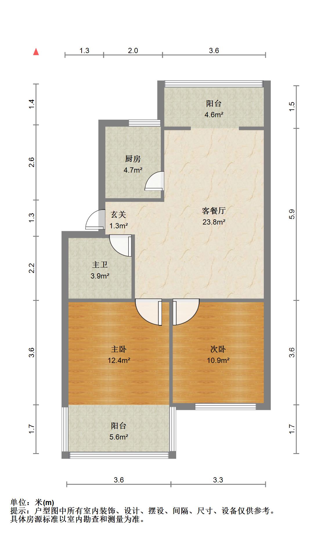 碧苑花园,精装大两房 两房朝南 南北通透 保持好有看相9