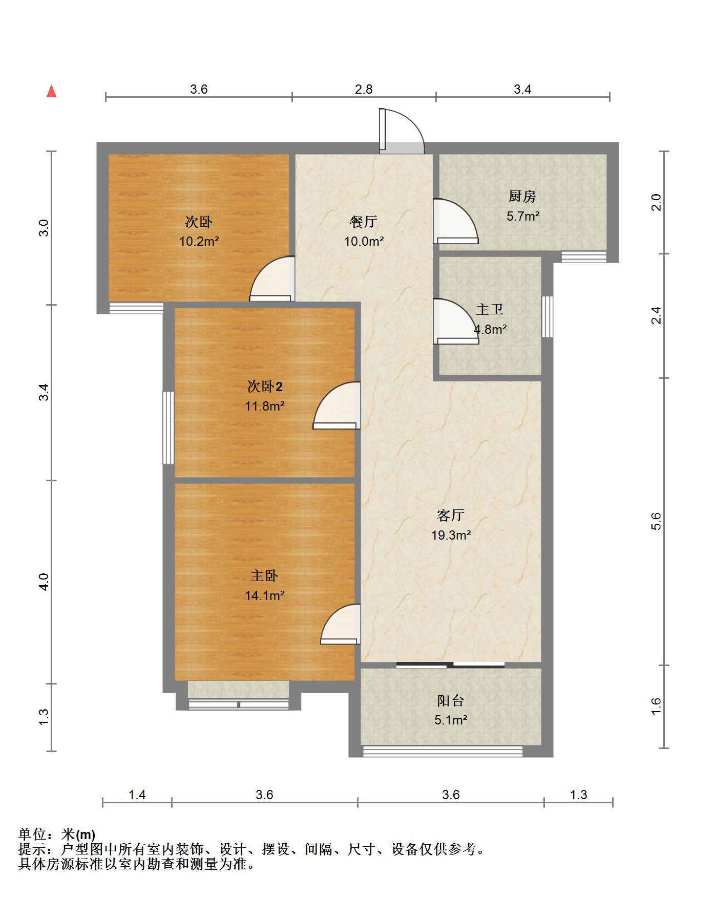 王家湾中央生活区,经典户型设计，合理空间划分，内外兼修的品格建筑13