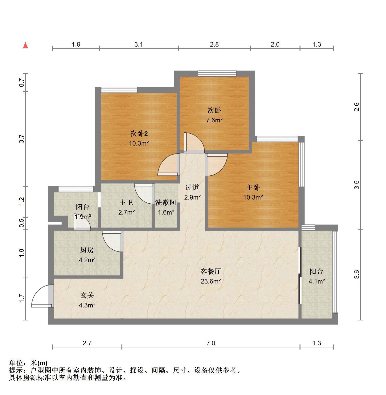 中城上品,中城上品 精装三房，未住过，近蔡甸广场地铁口，新小区11