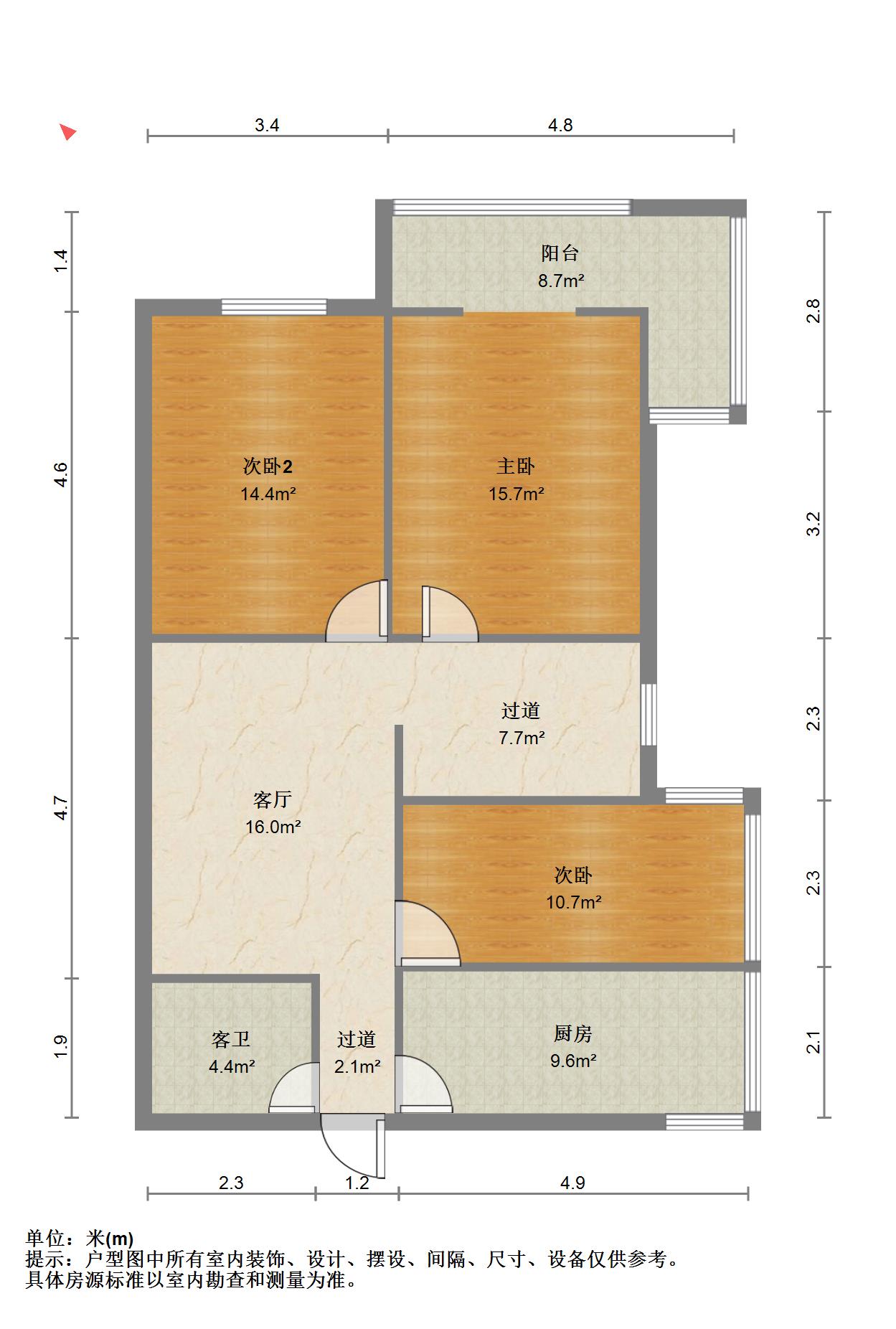 荣泰小区,经典户型，合理的划分，内外兼修的品格建筑11