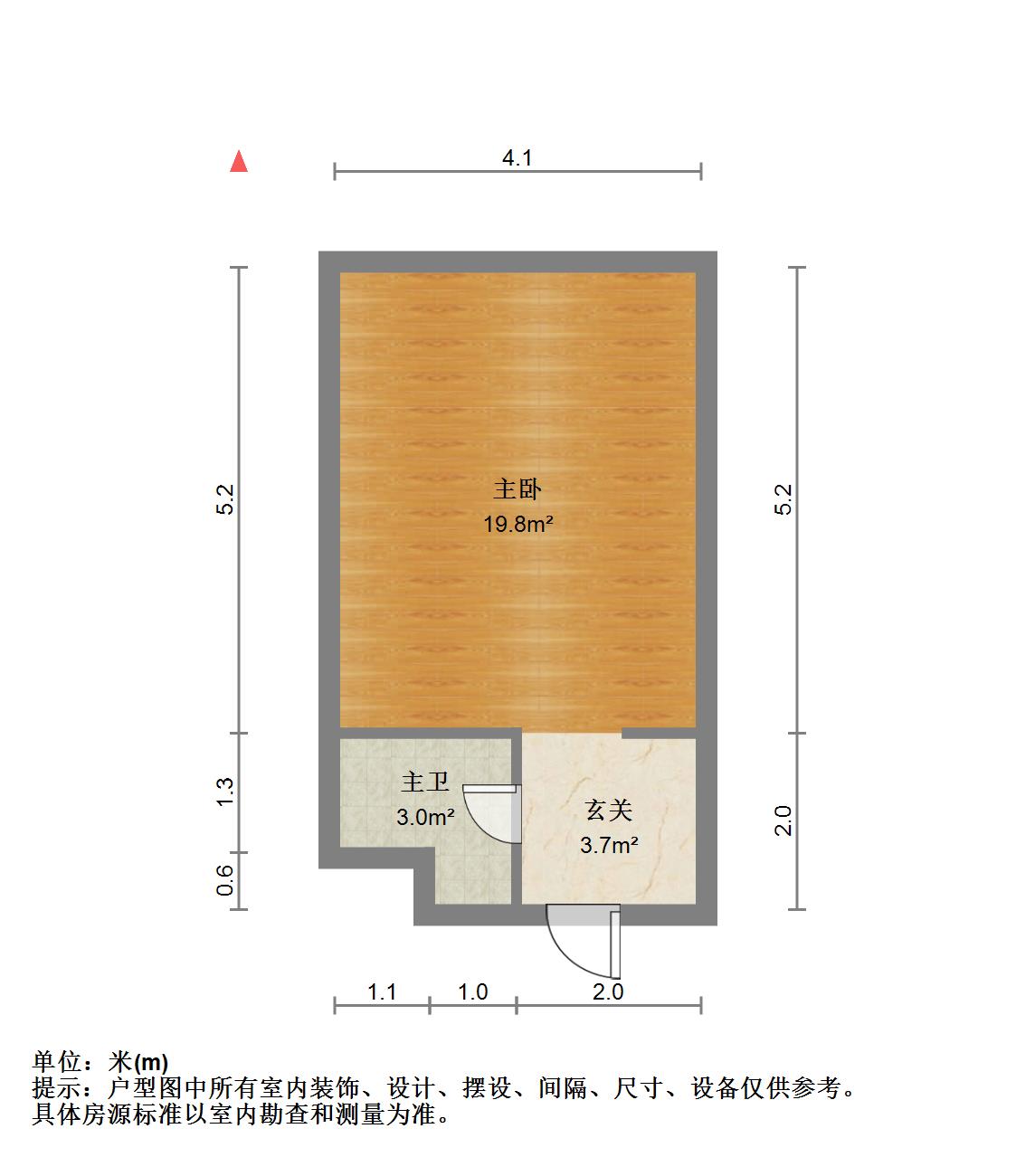 金地本座,金地本座独门独户公寓降价急售11