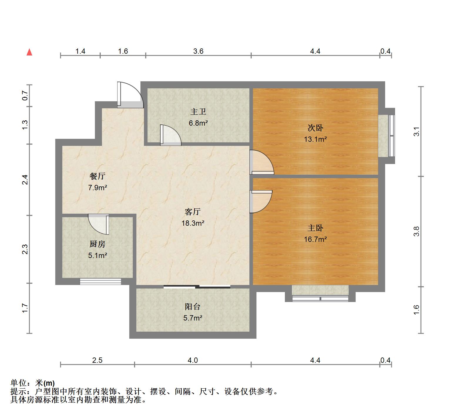 狮城名居,狮城名居86.46㎡2室2厅1卫1阳台精装南，业主急售9