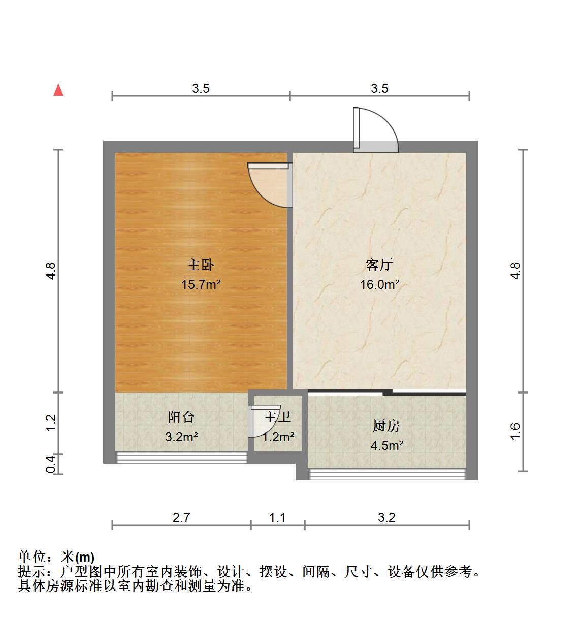 120街坊,120街一室一厅精装修9