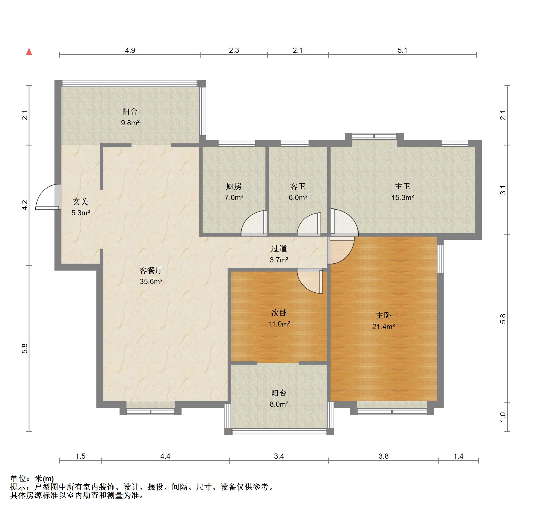 江南春城,江南春城 临近地铁5号线 小区中间不临街 对口吉林街小学10