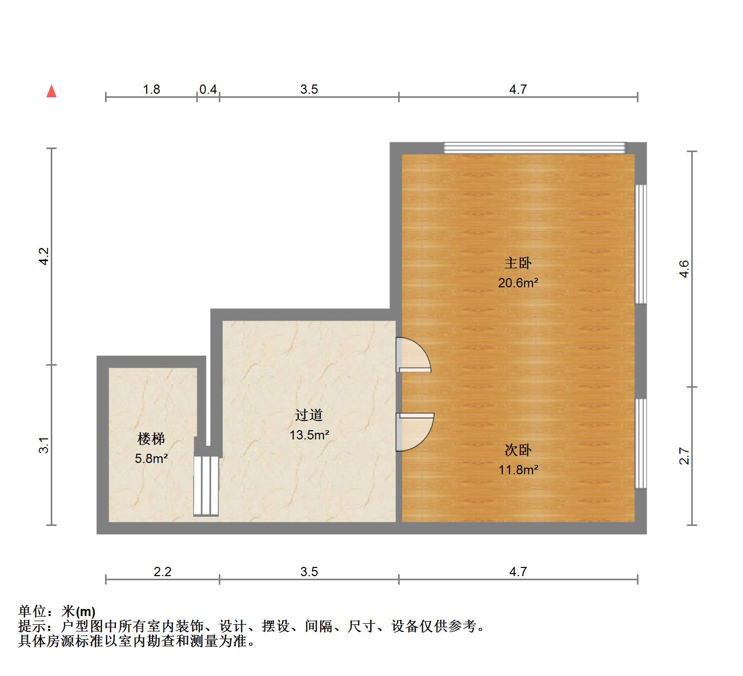 城南商业中心,城南商铺1-2楼138平方318万10