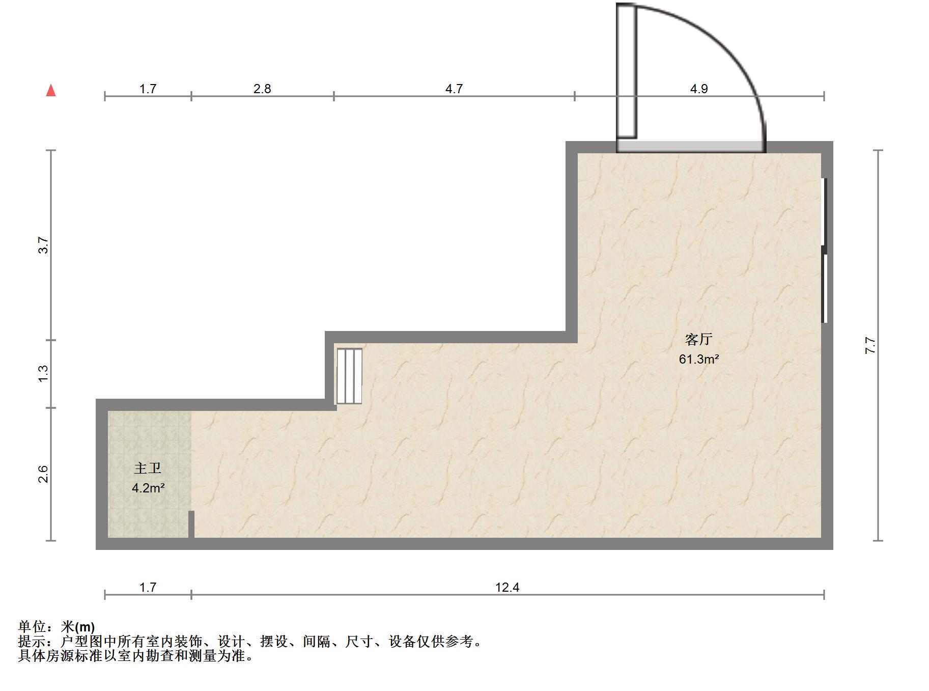 城南商业中心,城南商铺1-2楼138平方318万11