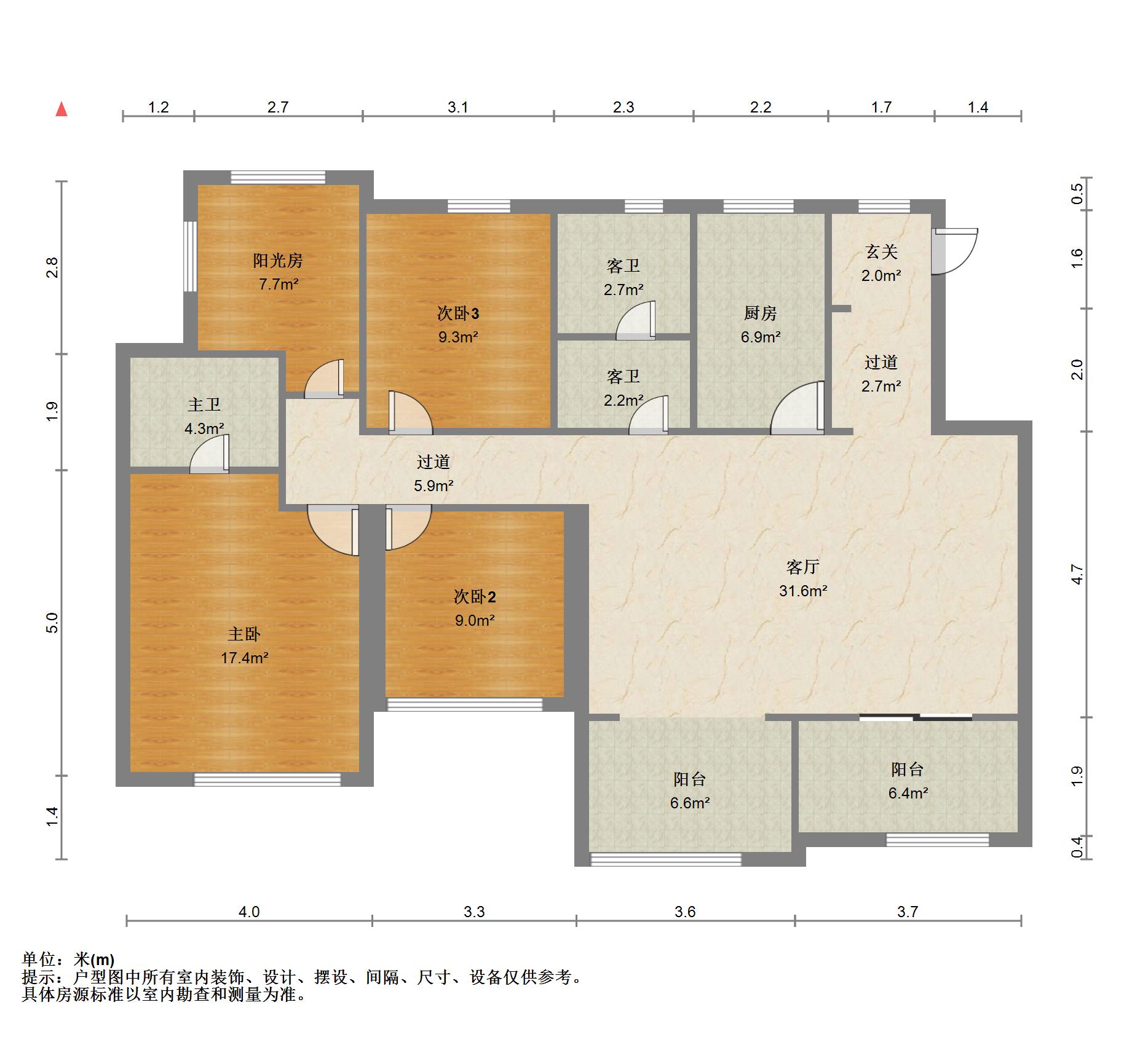 绿地玫瑰城,绿地玫瑰城 3室2厅2卫1阳台精装 使用面积大楼层好13